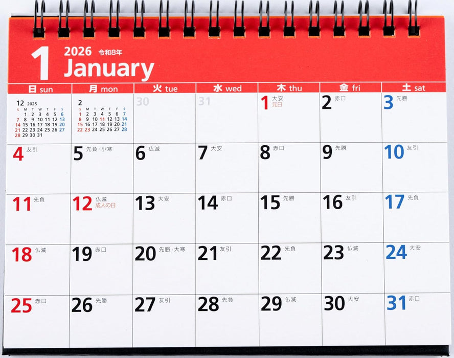 Takahashi 2026 Desk Calendar A6 E132