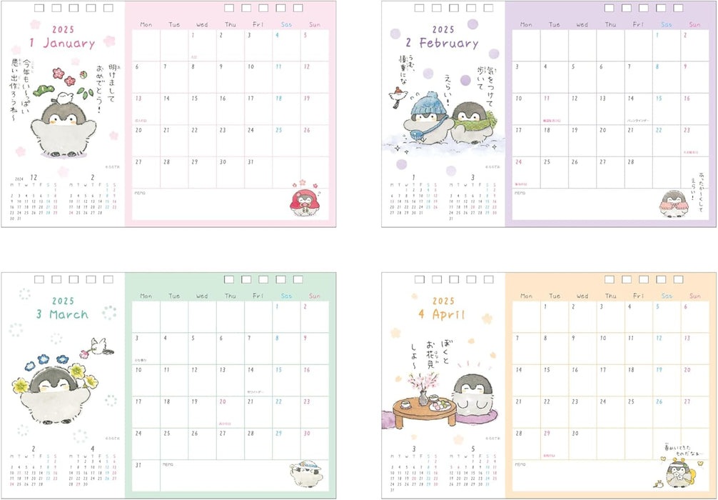 Sun-Star Stationery Koupen-chan 2025 Desk Calendar S8520950