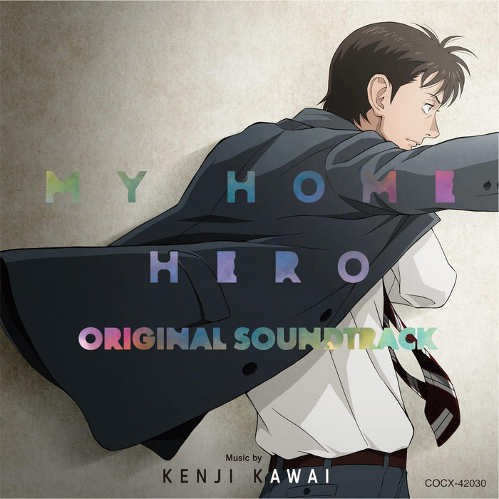 My Home Hero Original Soundtrack