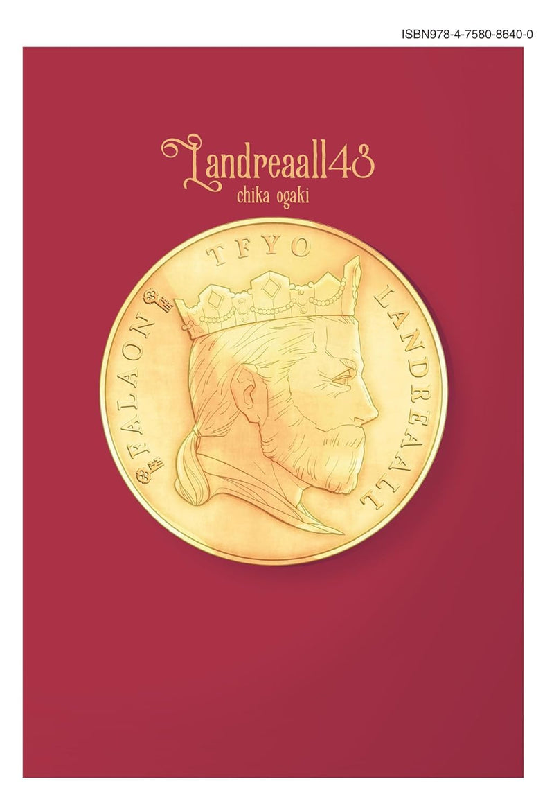Landreaall 43