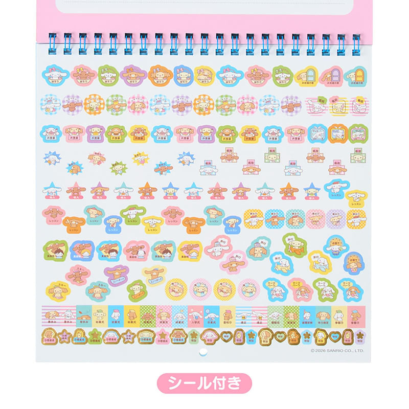 Sanrio Wall Calendar M 2027 Cinnamoroll Wall Calendar 921661