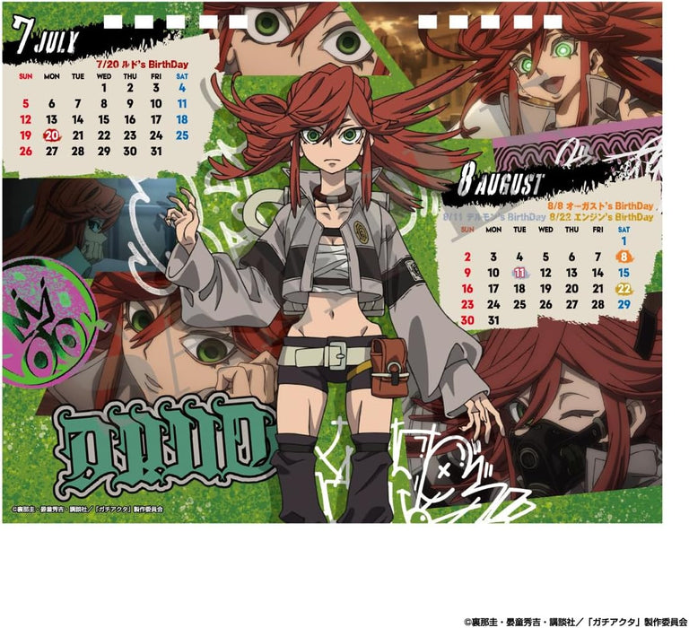 Hagoromo Gachiakuta 2026 Desk Calendar CL26-0128