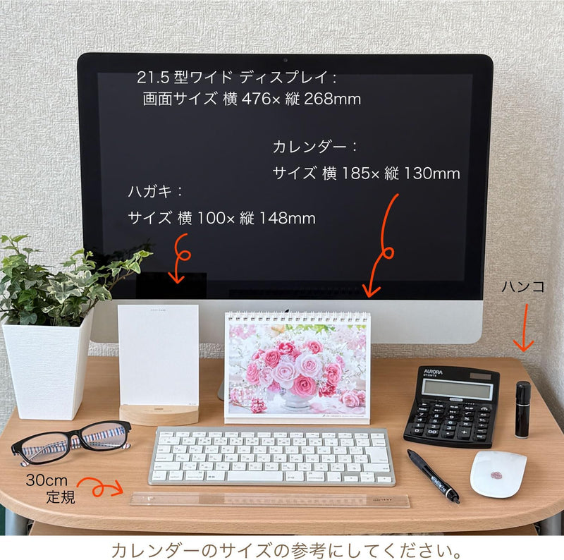 Active Corporation 2026 Desk Calendar Rose Calendar 26ACL-579