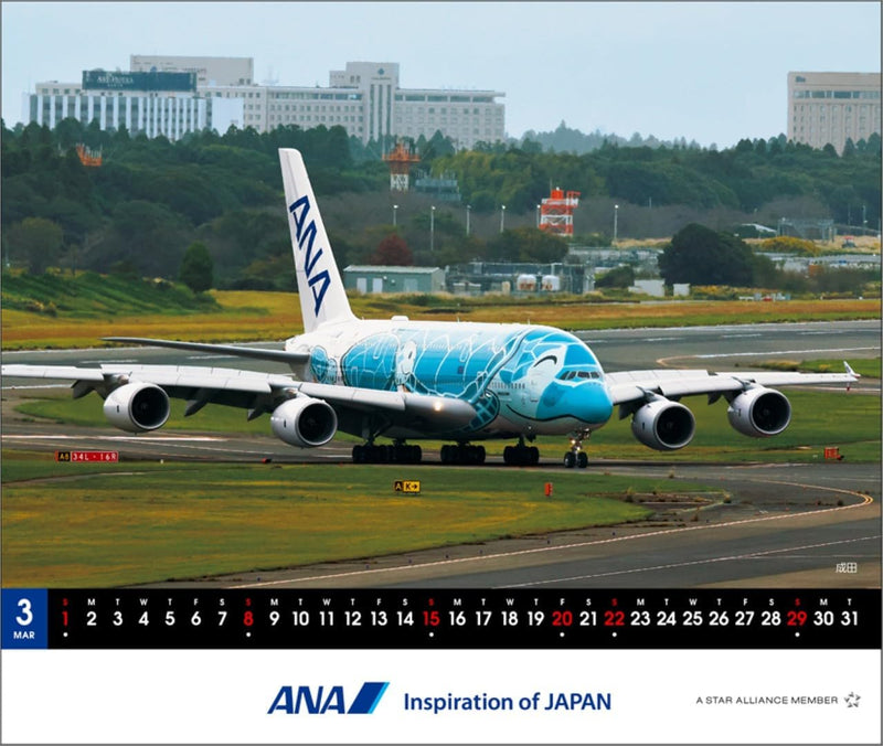 ANA 'A380 FLYING HONU' 2026 Desk Calendar CL25-1159