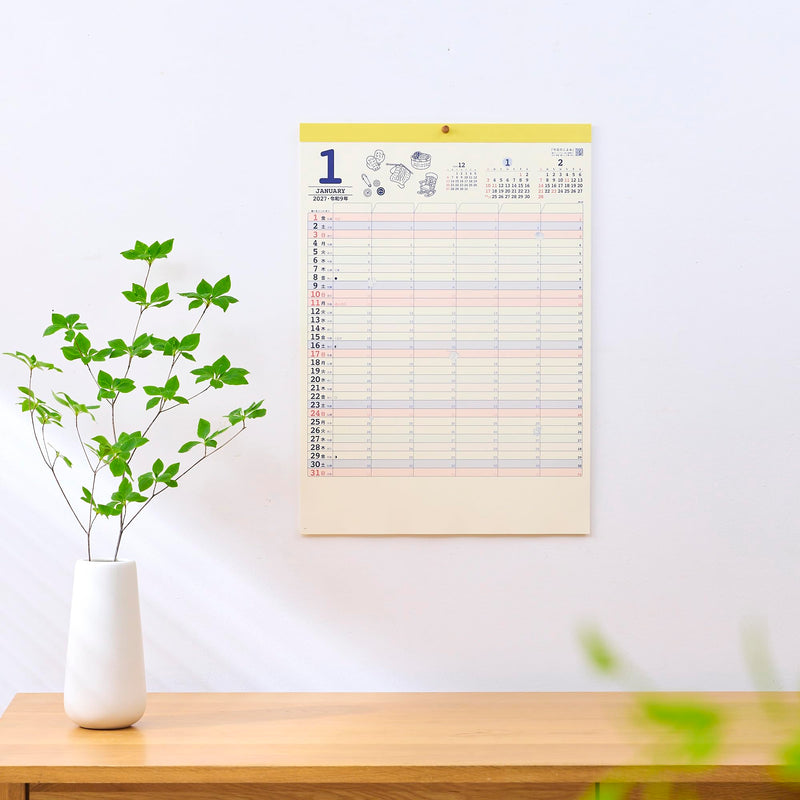 New Japan Calendar 2027 Wall Calendar Family Communication NK80