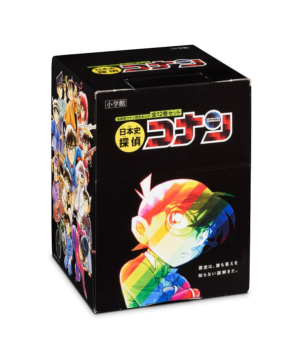 Japanese History Detective Conan Complete 12-Volume Set