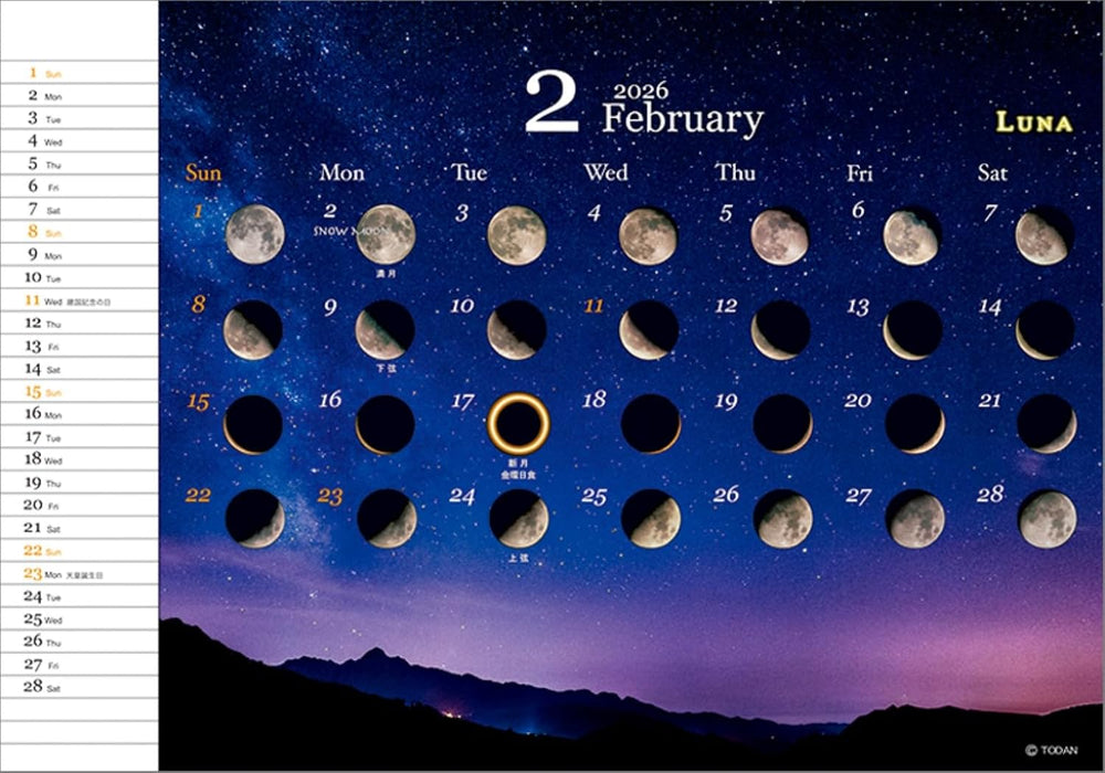 Todan 2026 Desk L Calendar Luna TD-30276 CL26-1012
