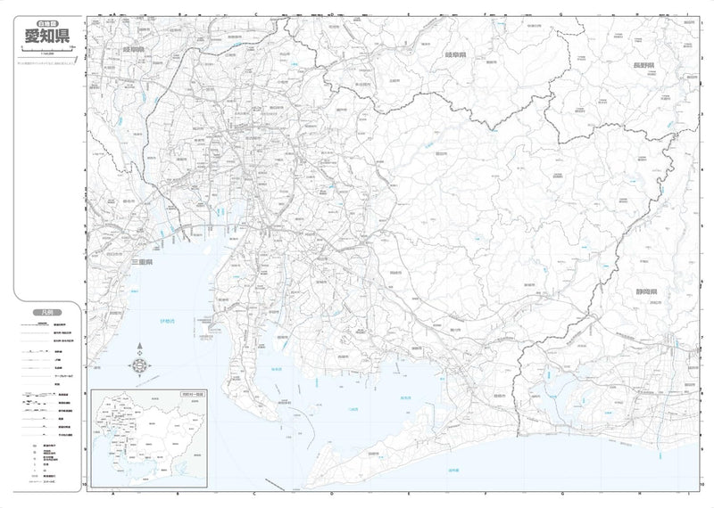 Prefecture Map Aichi (Prefecture Map 23)
