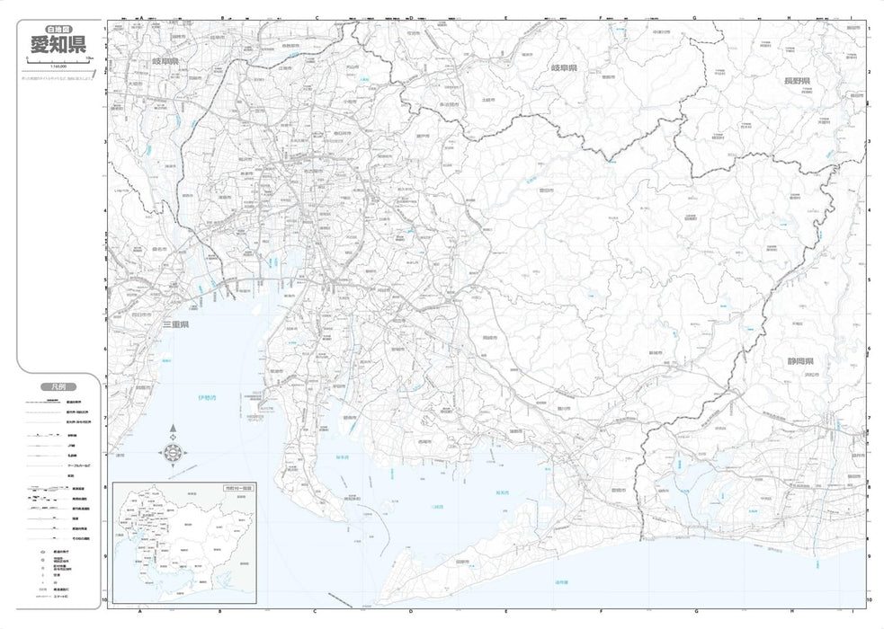 Prefecture Map Aichi (Prefecture Map 23)