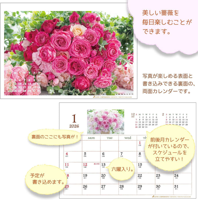 Active Corporation 2026 Desk Calendar Rose Calendar 26ACL-579