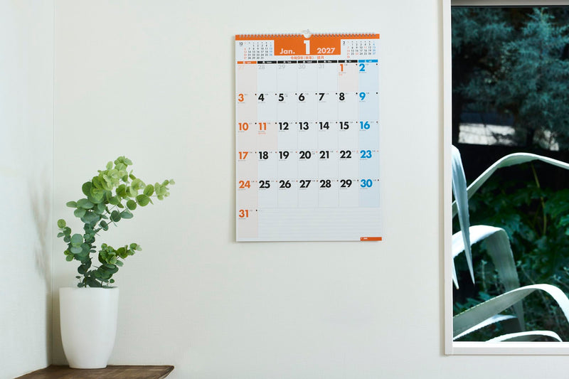 Takahashi 2027 Wall Calendar B3 E54