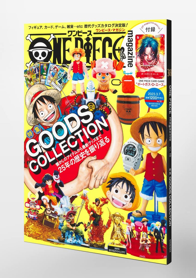 ONE PIECE magazine Vol.16