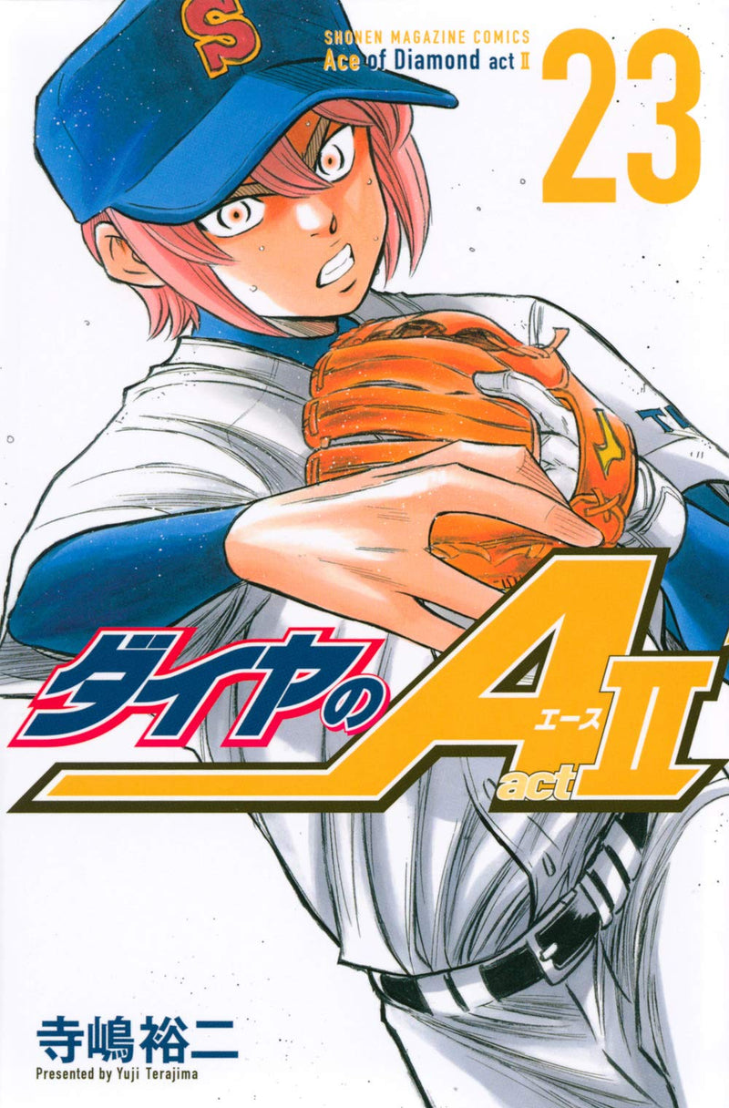 Ace of Diamond act2 23