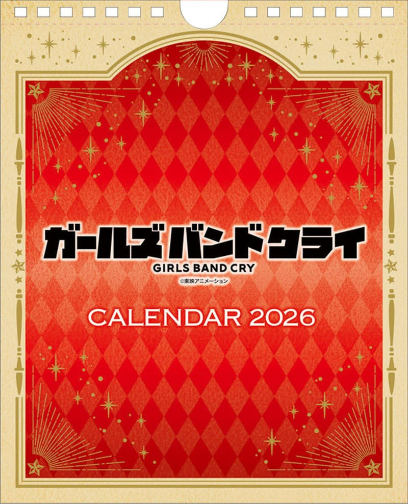Ensky Girls Band Cry 2026 Desk Calendar 22 x 17cm CL-018