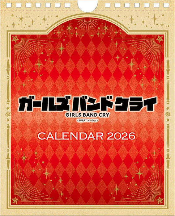 Ensky Girls Band Cry 2026 Desk Calendar 22 x 17cm CL-018