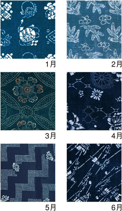 New Japan Calendar 2025 Wall Calendar Indigo Dye Monthly Calendar NK72