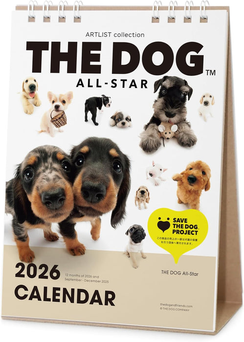 THE DOG 2026 Desk Calendar [All Stars]