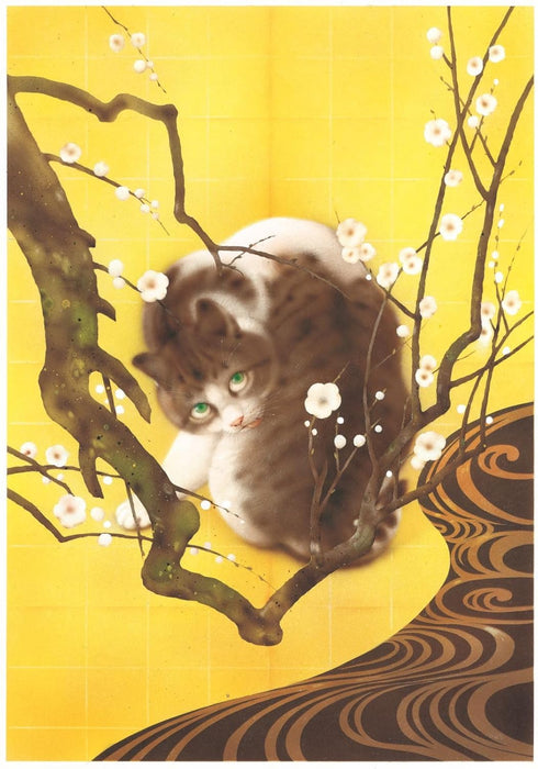 2026 Big Comic Original Makoto Muramatsu Cat Calendar
