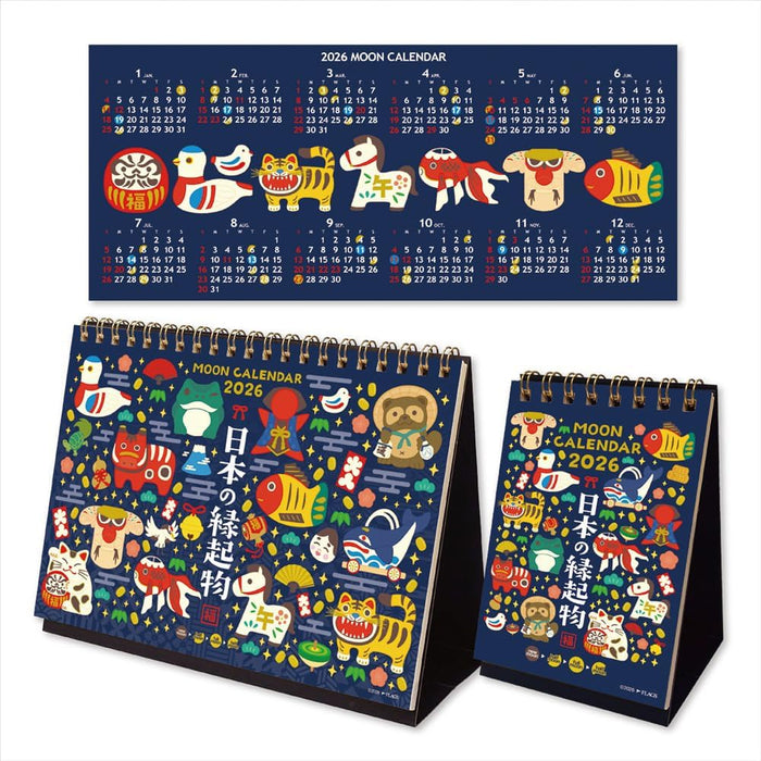 Moon Graphics 2026 Calendar - Moonb Desk Calendar Postcards Lucky Charms SET202633