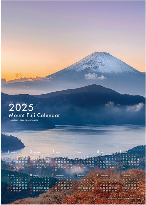 Orrb 2025 Wall Calendar A2 Mount Fuji Poster A MF-700A