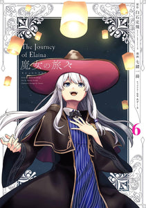 Wandering Witch: The Journey of Elaina (Majo no Tabitabi) 6