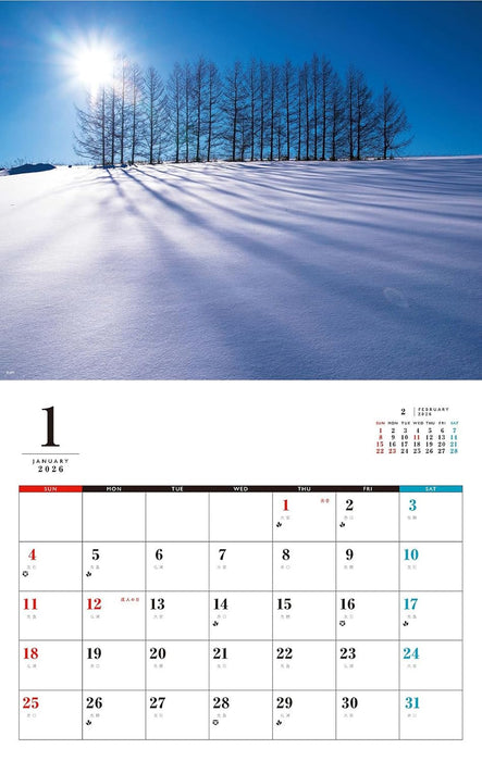 Spectacular views! Colorful four seasons in the northern land Hokkaido Calendar 2026 (Monthly/Wall Calendar)