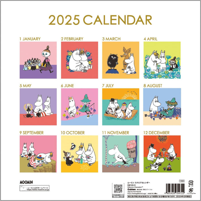 Gakken Sta:Ful 2025 Calendar Moomin Wall Calendar Square DM12012