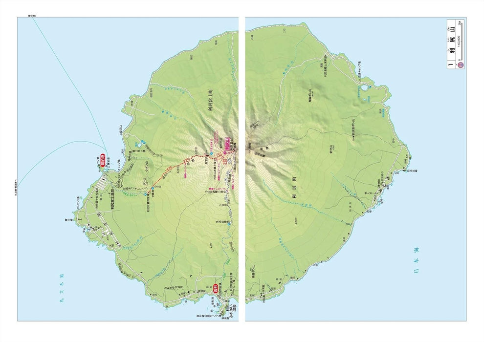 Atlas of the 100 Famous Mountains in Japan Revised Edition