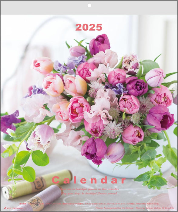 Active Corporation 2025 Flower Wall Calendar 25ACL-03