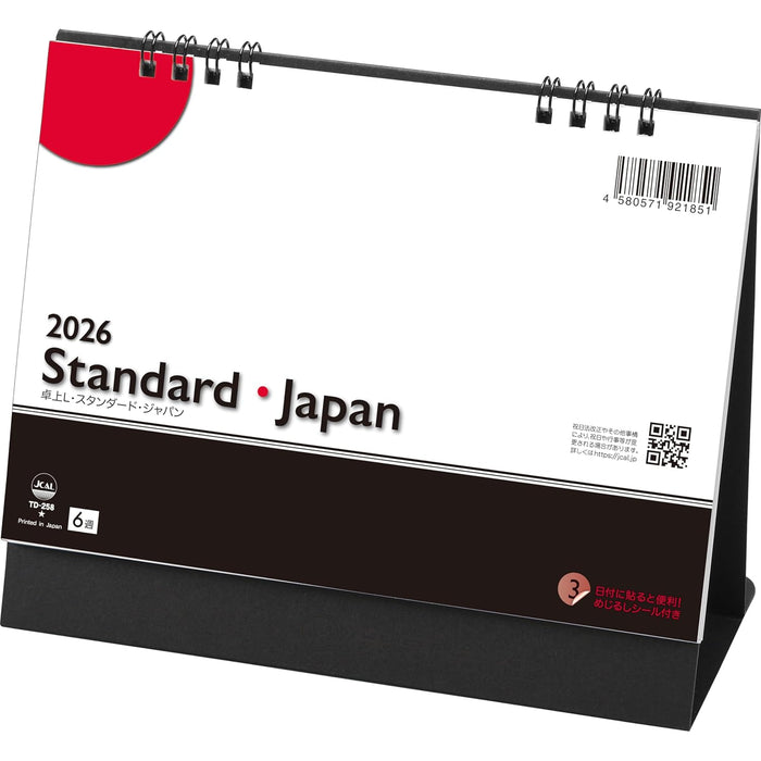Todan 2026 Desk L Calendar Standard Japan (with Sign Sticker) 15.6 x 18cm TD-258