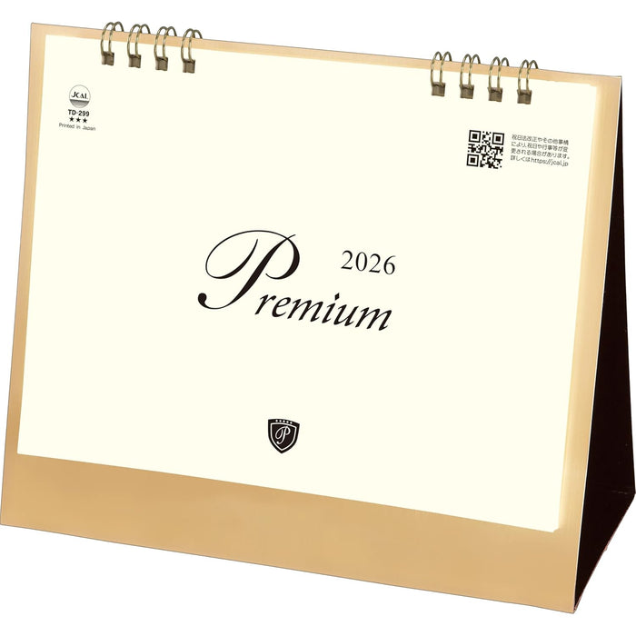 Todan 2026 Desk L Calendar Premium Gold 15.6 x 18cm TD-299
