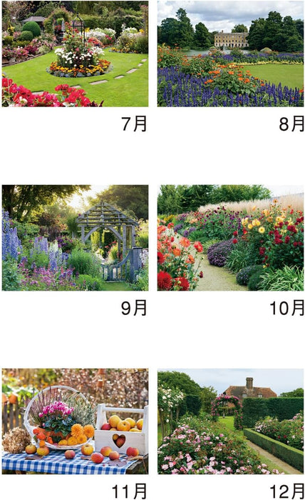 New Japan Calendar 2025 Wall Calendar Gardening Hints NK101