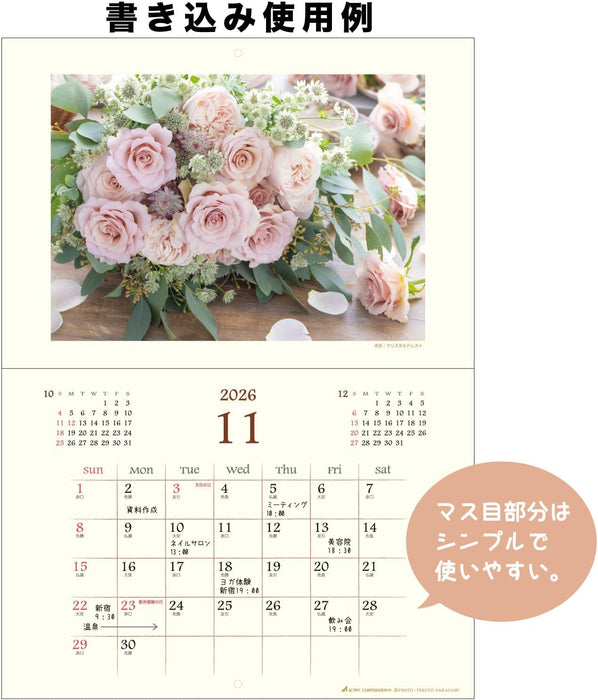 Active Corporation 2026 Wall Calendar Rose Calendar 26ACL-14