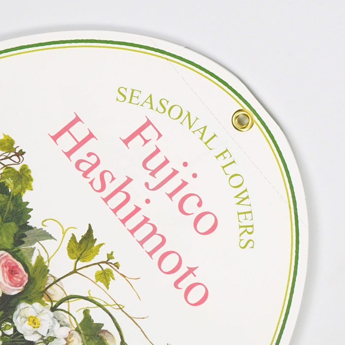 Fujico Hashimoto 2026 Wall Calendar Oval CAL-215