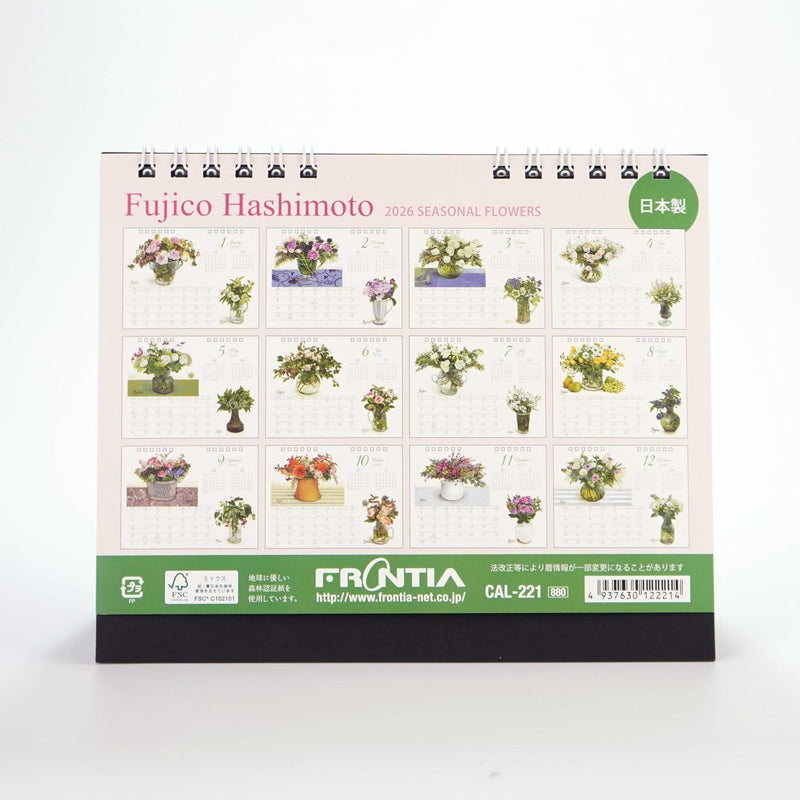 Fujico Hashimoto 2026 Desk Calendar S CAL-221