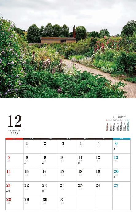 English Garden Calendar 2026 (Monthly/Wall Calendar)