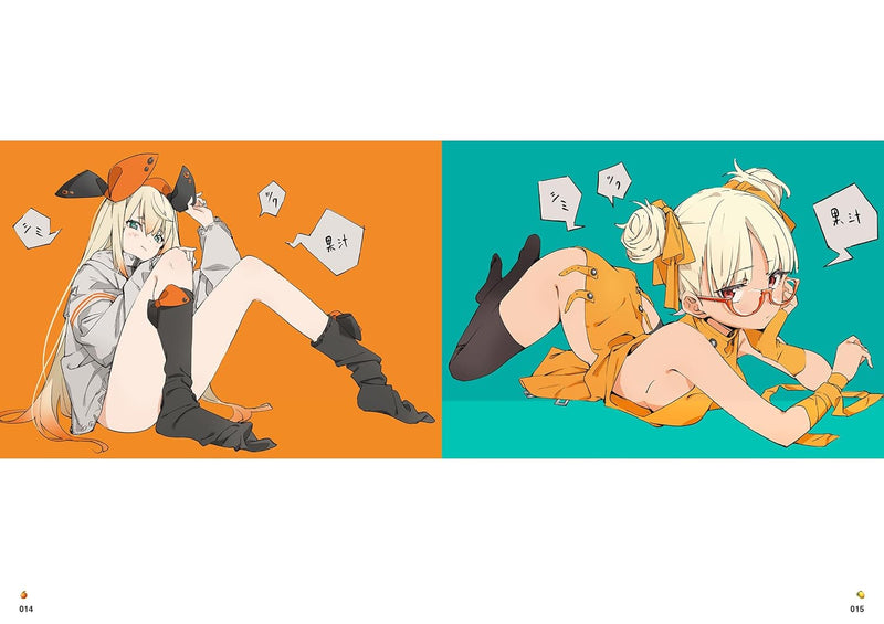CITRUS2 popman3580 Artworks & Sketch