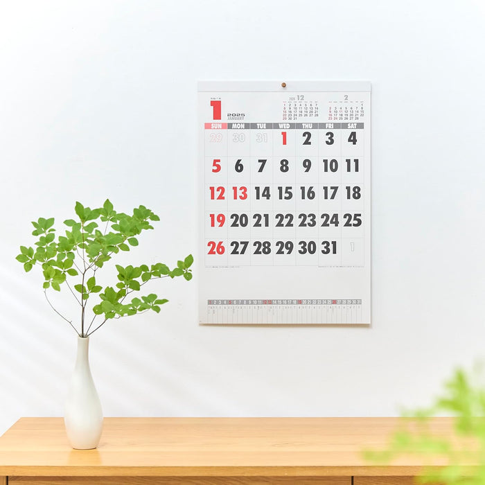 New Japan Calendar 2025 Wall Calendar Cotton Moji Monthly Table NK446