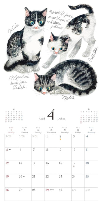 Iku Dekune Cats Calendar 2026