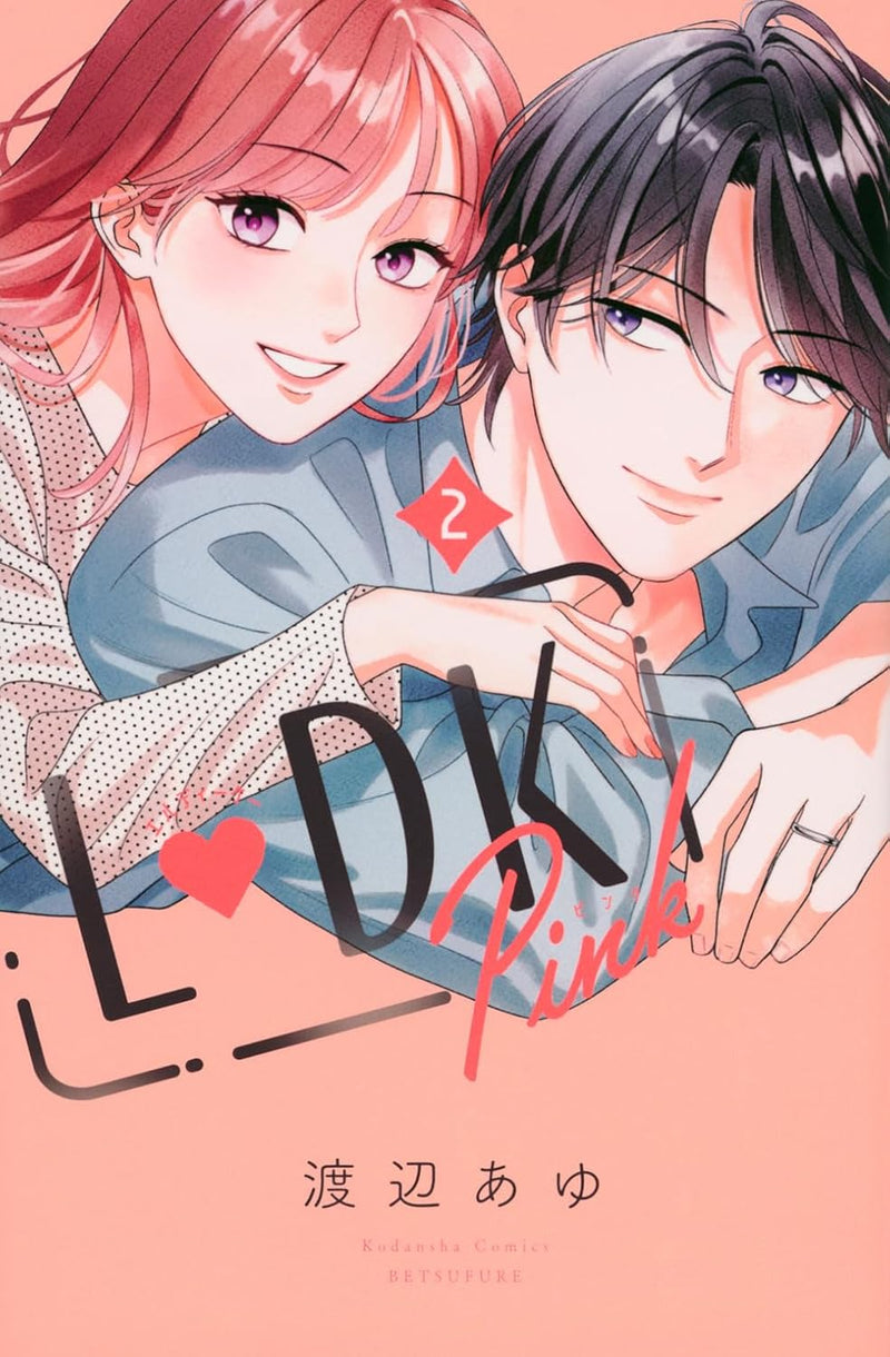 L DK Pink 2