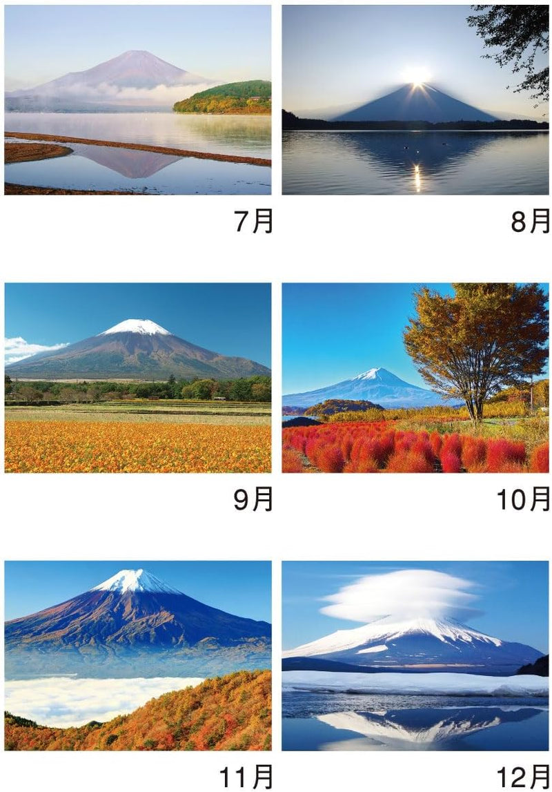 New Japan Calendar 2025 Wall Calendar World Cultural Heritage Mt. Fuji NK66