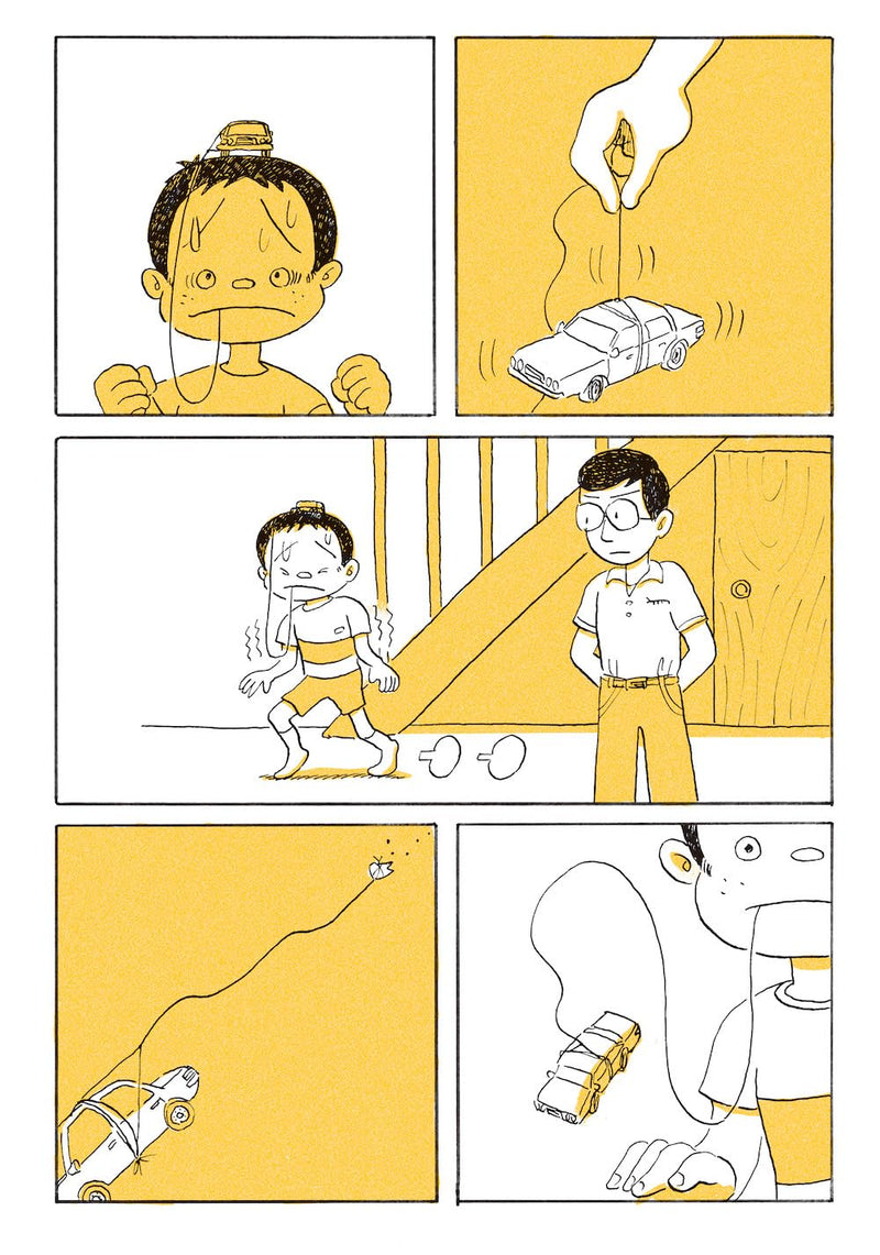 Saka no Aru Machi