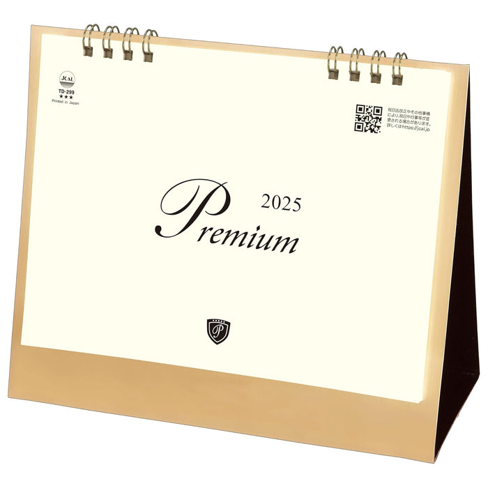 Todan 2025 Desk L Calendar Premium Gold 15.6 x 18cm TD-299