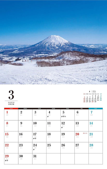 Spectacular views! Colorful four seasons in the northern land Hokkaido Calendar 2026 (Monthly/Wall Calendar)