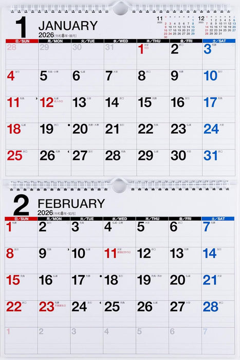 Takahashi 2026 Wall Calendar 2-Month View Double A4 Size E60