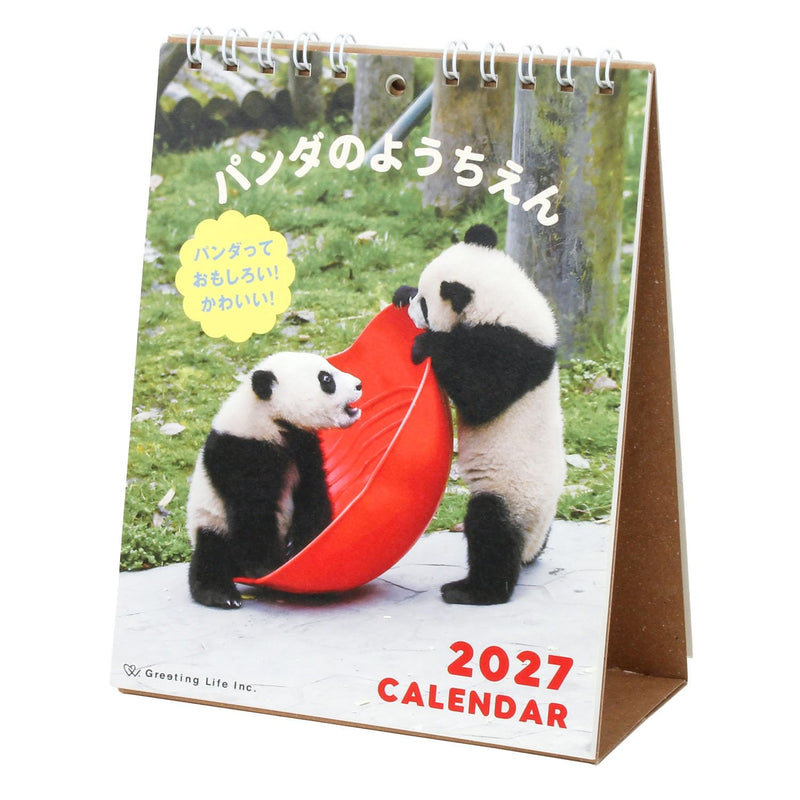 Greeting Life 2027 Desk Calendar Panda C-1768-PA