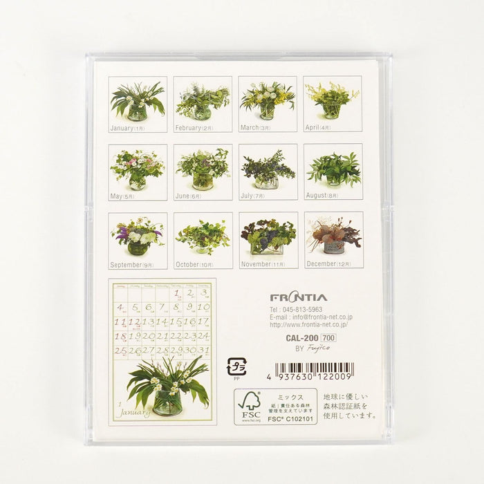 Fujico Hashimoto Desk Calendar 2026 CAL-200