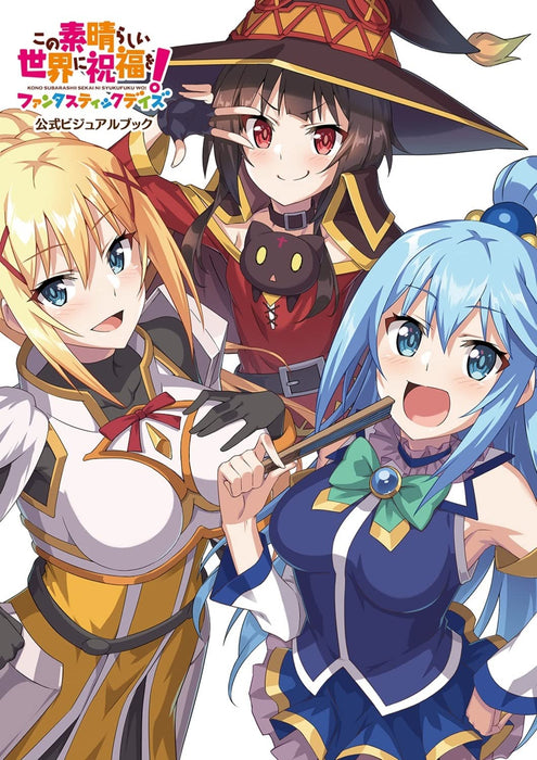 KonoSuba (Kono Subarashii Sekai ni Shukufuku wo!) Fantastic Days Official Visual Book