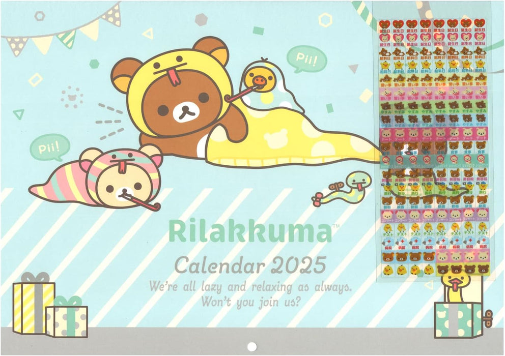 Rilakkuma Wall Calendar 2025 A4 CD39001