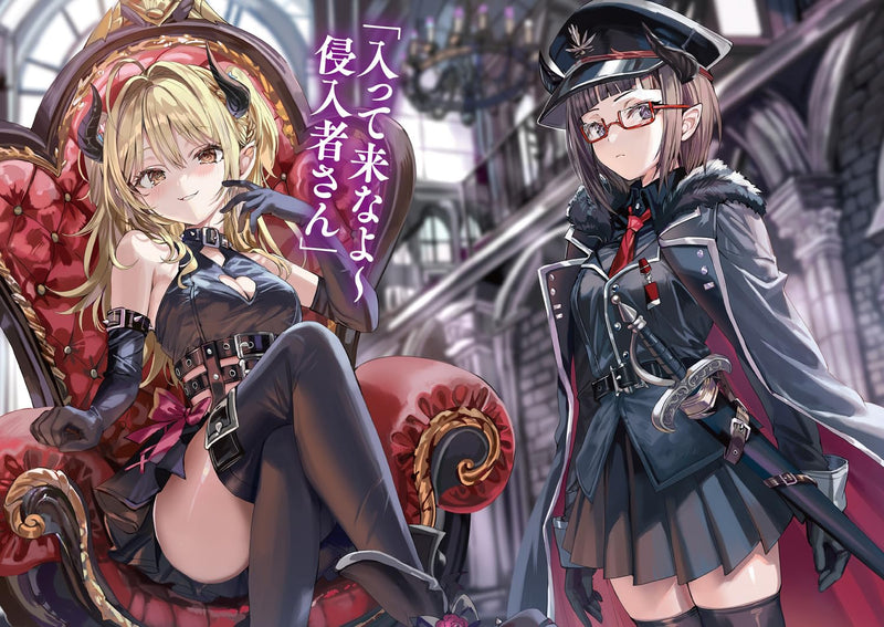Tokidoki Bosotto Russia-go de Dereru Yuusha no Aalya-san